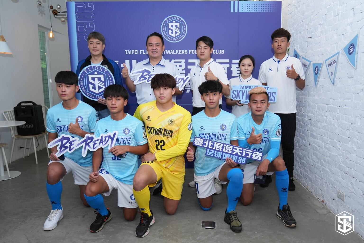 首度入選國家隊　U20呂俊逵想為球隊貢獻