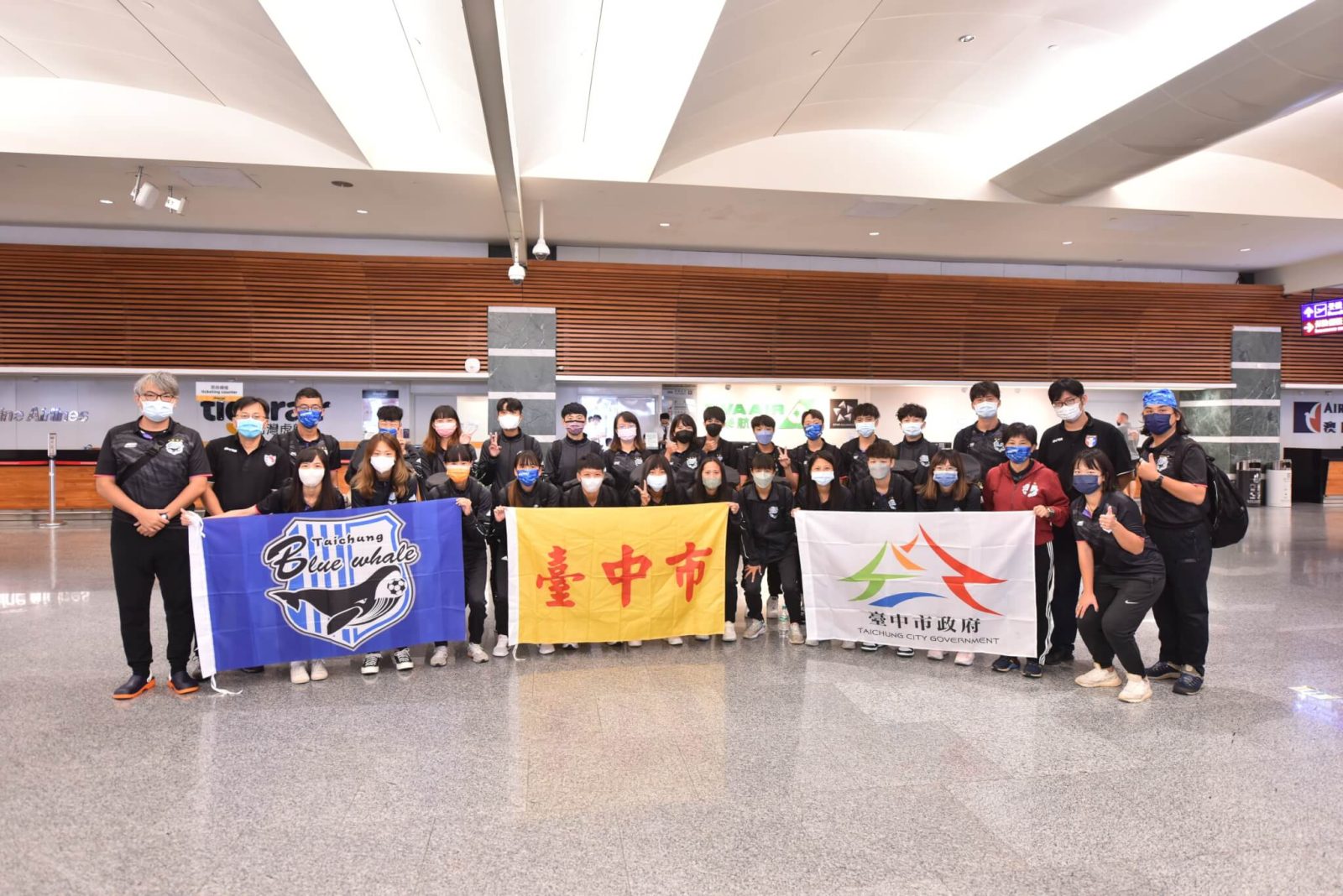 包欣玄隔空為台中藍鯨加油　期待這趟出發奪勝