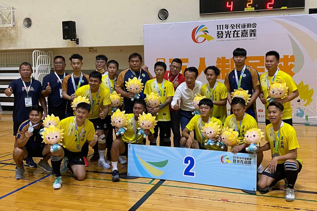 全民運五人制屏東縣銀牌創最佳　下屆主辦爭取納入