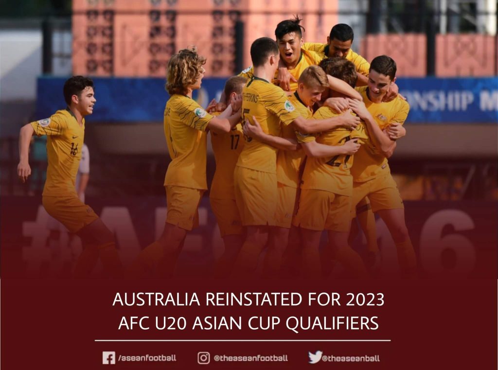 U20亞洲盃14國取得晉級　10月最後2國將出爐