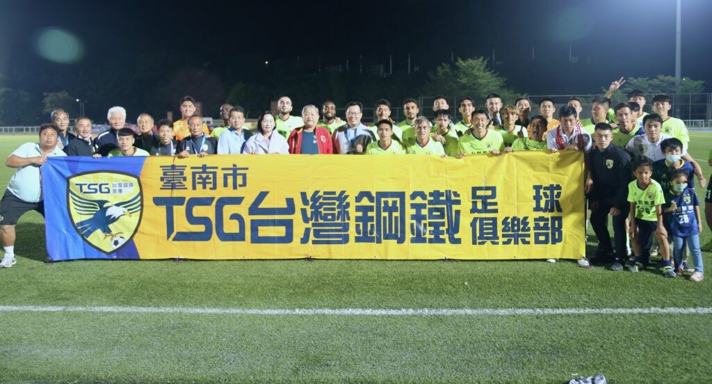 台鋼擊敗銘傳大學　完成企甲三連霸