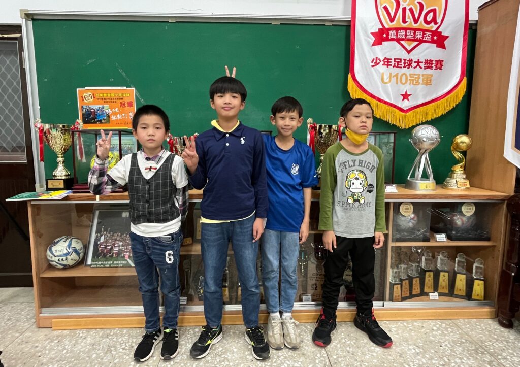 台東豐里國小特有足球館　小小「超級解說員」帶你了解百年足球歷史