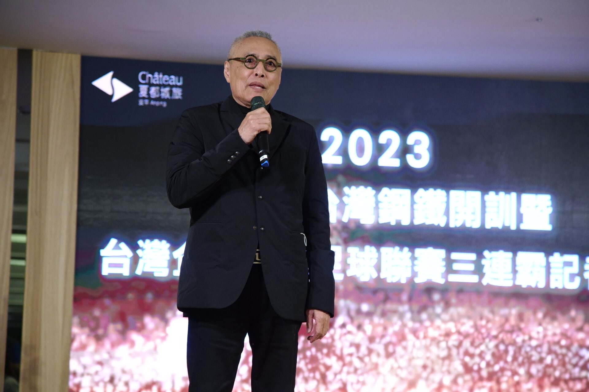 中華足協回擊理事會財務質疑　前任理事長收回印章致空轉!!現任團隊正挽救破產邊緣