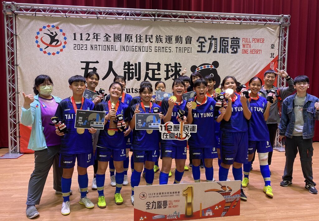 原民運五人制青少女組　台東體中單一球隊代表台東縣奪金