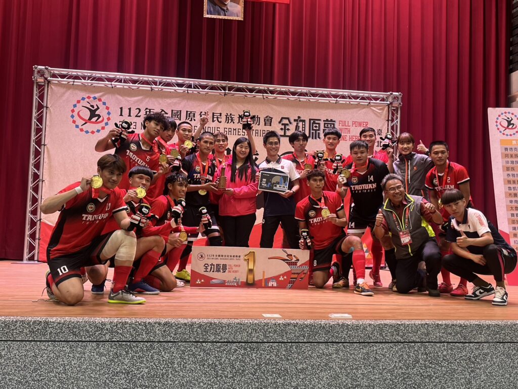 桃園市奪原民運首屆五人制金牌　榮耀背後的足球傳承