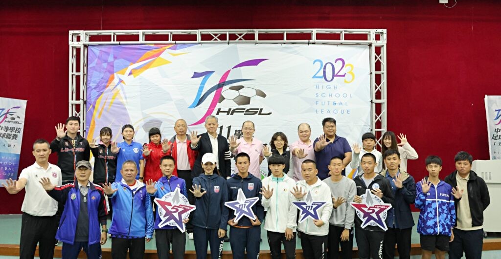 中學五人制決賽首度移師嘉義　4月1日至8日最終決戰　