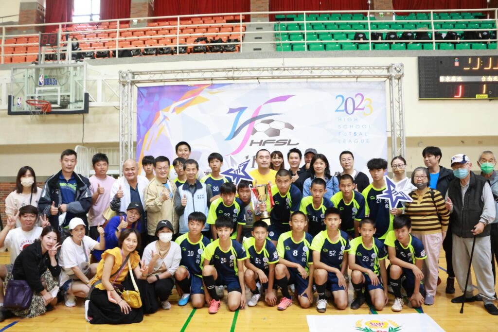 北投國中奪中學五人制首冠　獻給學校新體育館的開幕禮