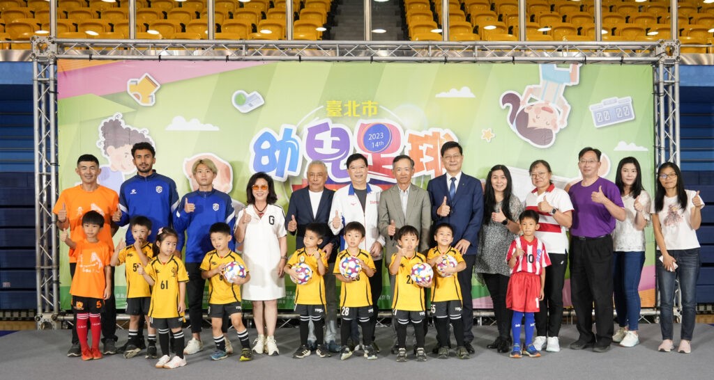 北市幼兒足球賽邁入第14年　下週末熱鬧開踢96隊同場競技