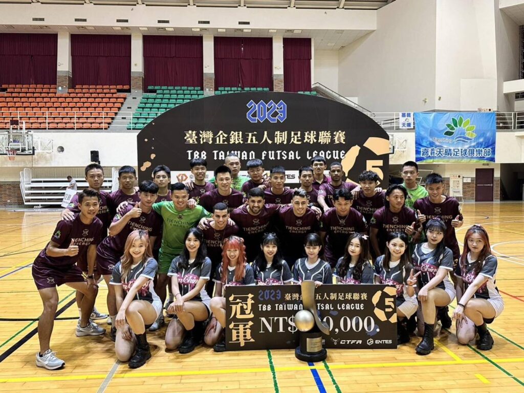 真的要去國外辦慶功！嘉義天晴力拼FS1冠軍　這3國家投票中