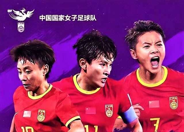 亞運女足焦點戰 日本U20女足挑戰中國強權