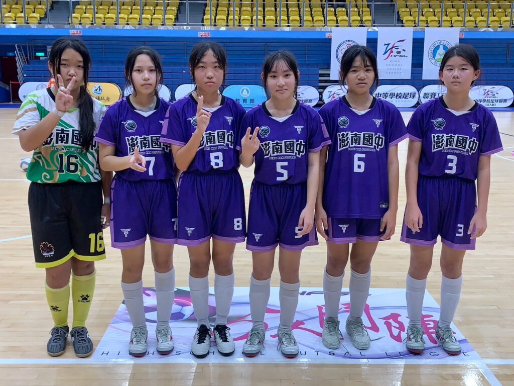 三週前倉促湊齊人數參與中學五人制　澎南女足奪勝老師感動落淚
