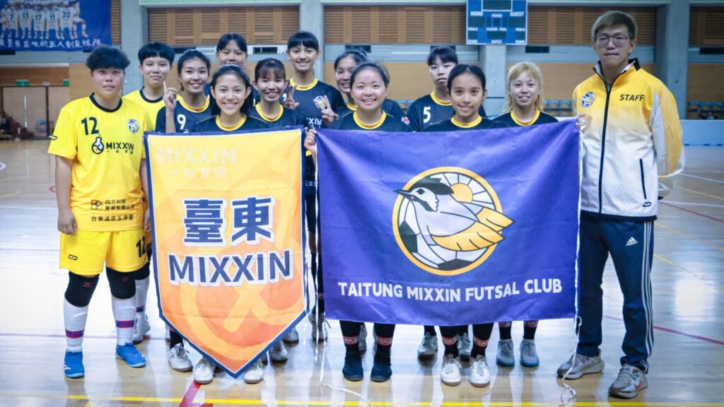 台東體中力推全國五人制女足聯賽　地主台東MIXXIN用「烏頭翁LOGO」有寓意