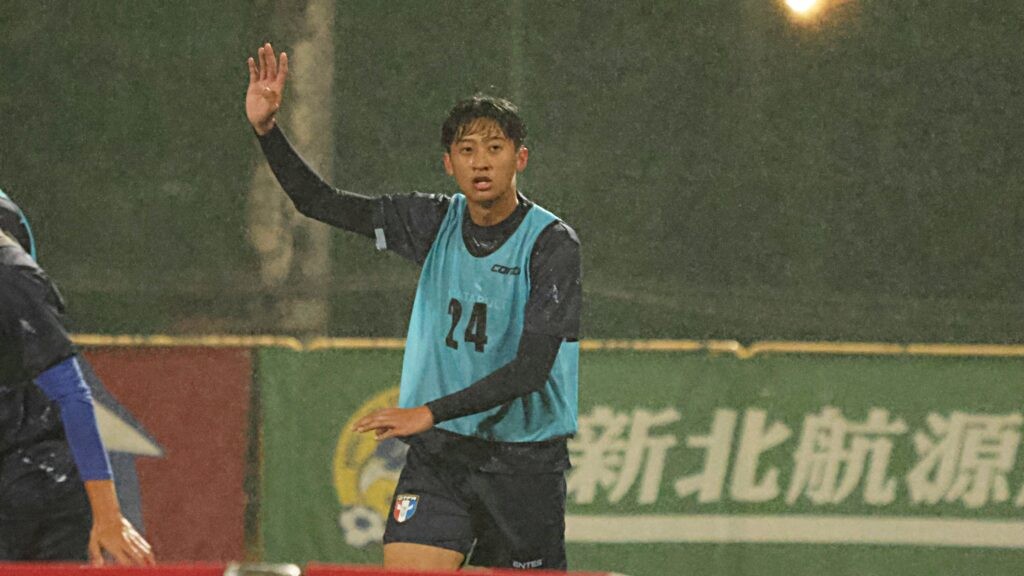 首度選進中華男足培訓　黃永竣開心卻不意外：始終朝這目標努力