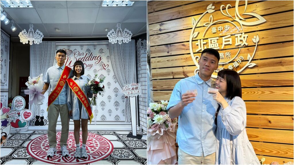特別向中華男足請假半天　陳昭安喜結婚：完美家庭會讓工作表現變更好