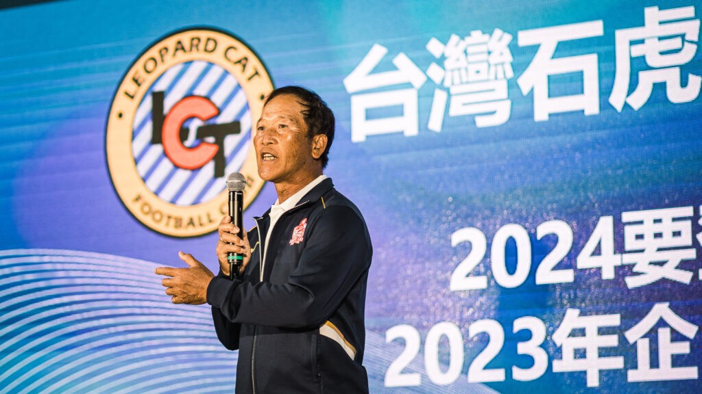 外援補強還沒到　台灣石虎總教練強木在開季很頭痛