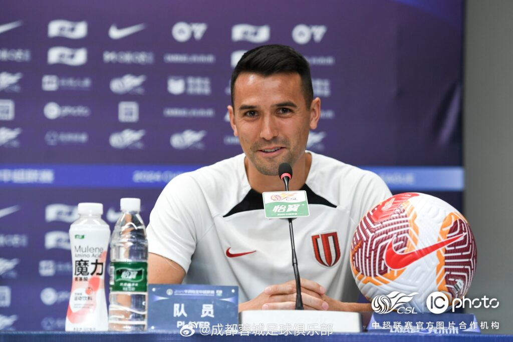 成都蓉城官宣不與周定洋續約 據傳下一站為深圳新鵬城 成都蓉城官宣不與周定洋續約 據傳下一站為深圳新鵬城