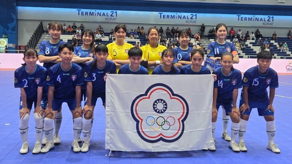 亞洲盃女子五人制抽籤出爐　中華與越南、澳門、緬甸同組