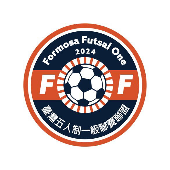 即將開踢　首屆FF1臺灣五人制足球一級聯盟熱血登場