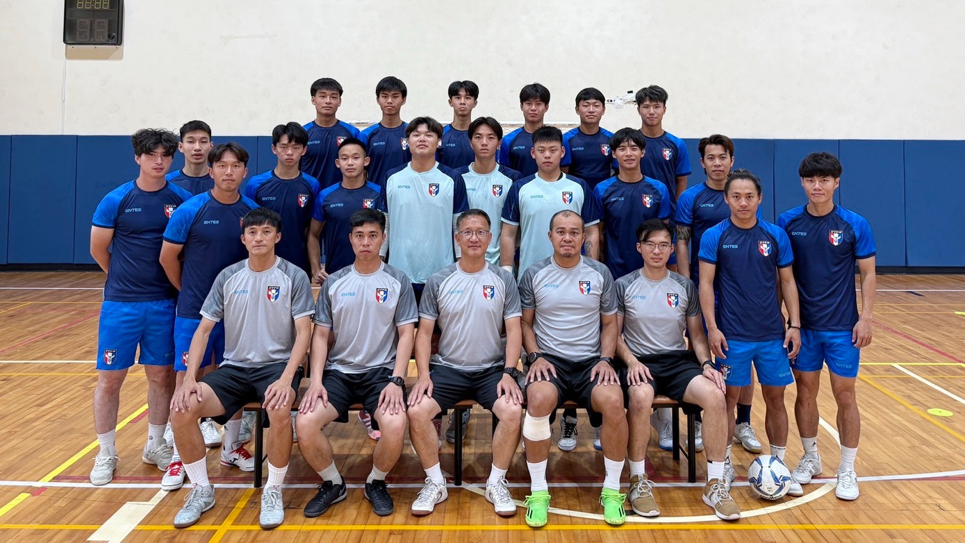 中華五人制睽違8個月重啟集訓　聚焦銜接年輕戰力持續備戰亞洲盃資格賽