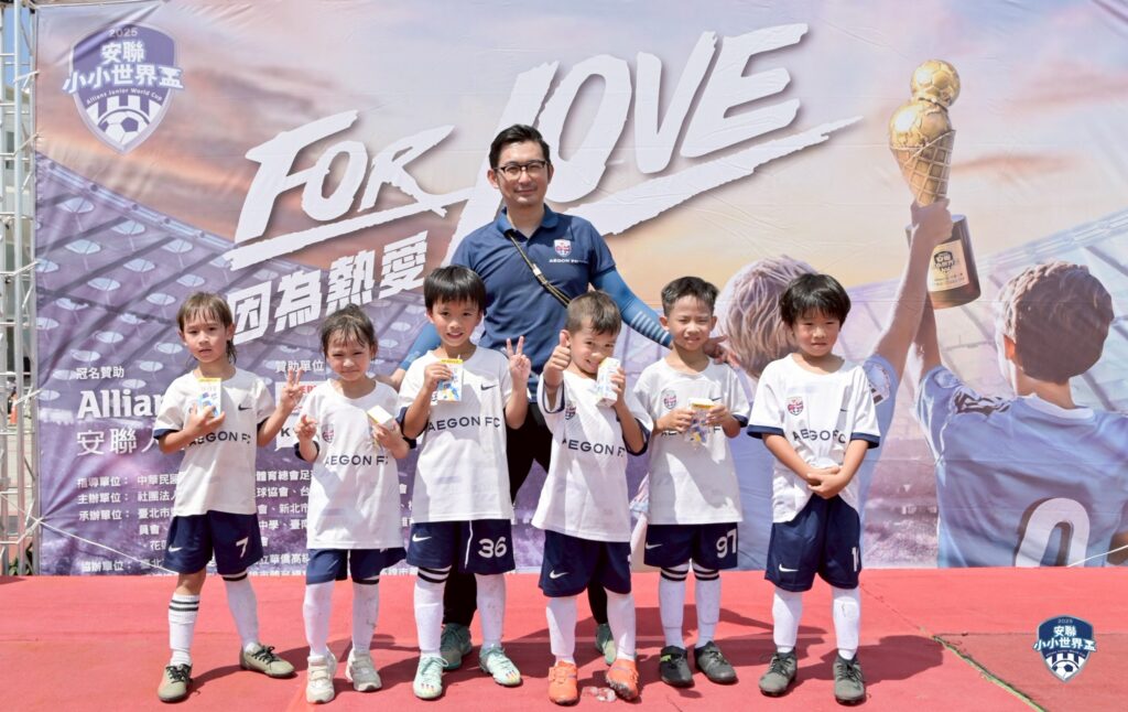 2025安聯小小世界盃高雄首站率先開賽　全國7站共1204隊報名再創新高　