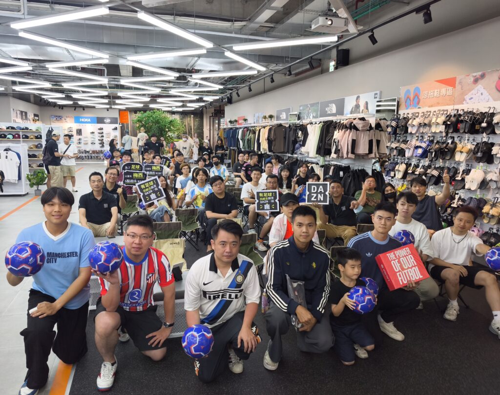 FIFA俱樂部世界盃開幕戰直播派對6/15火熱登場　DAZN 與摩曼頓聯手出擊 點燃夏日足球魂