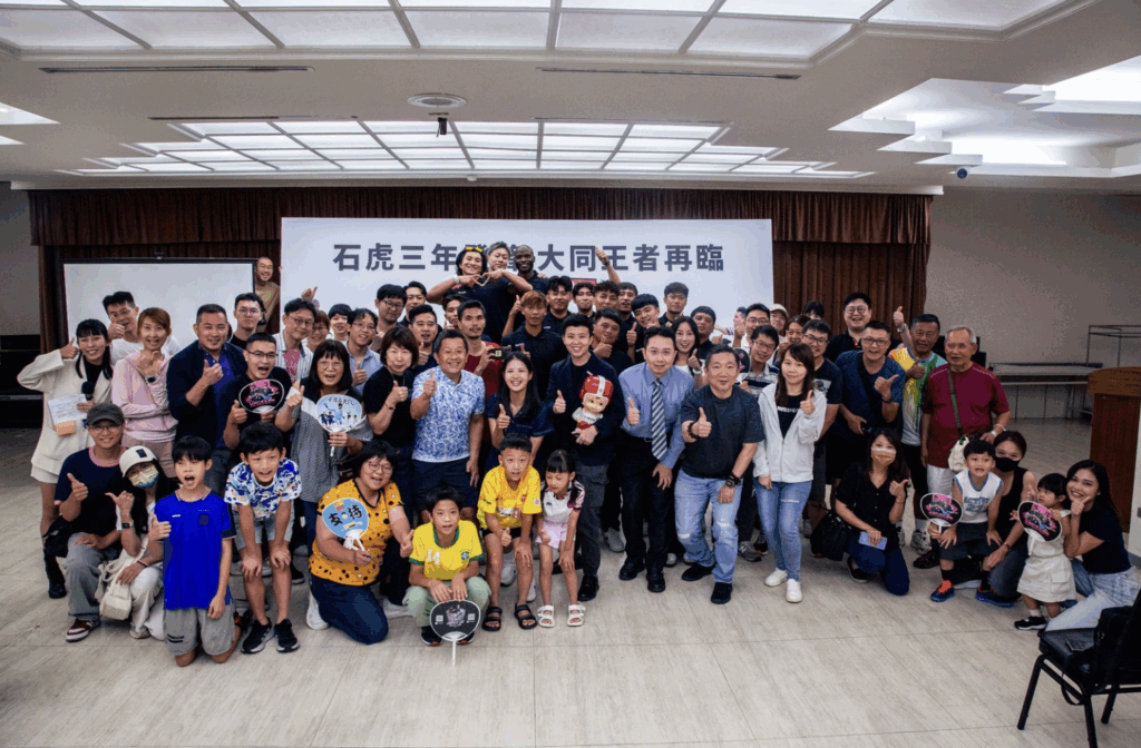 大同回歸足壇冠名贊助台灣石虎　瞄準企甲冠軍