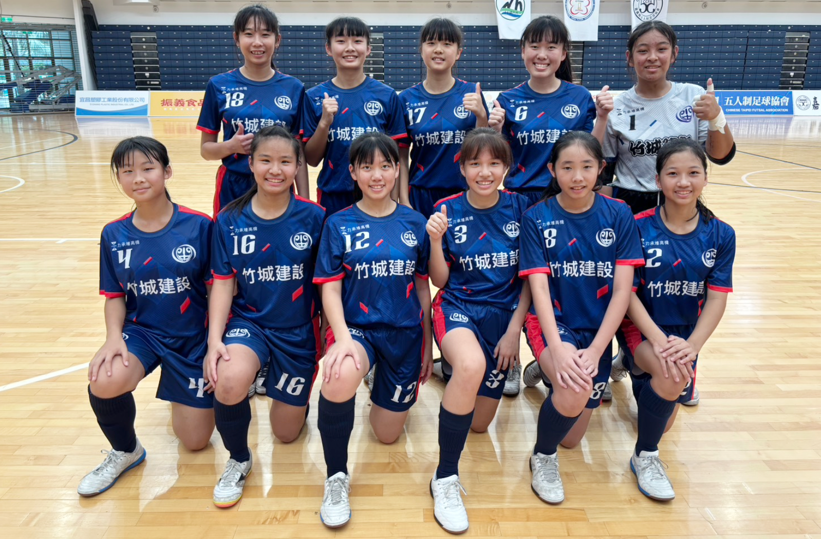 台灣冠軍盃／首度舉辦青少年五人制賽事　6日開踢！男女14支頂尖隊伍齊聚爭榮耀