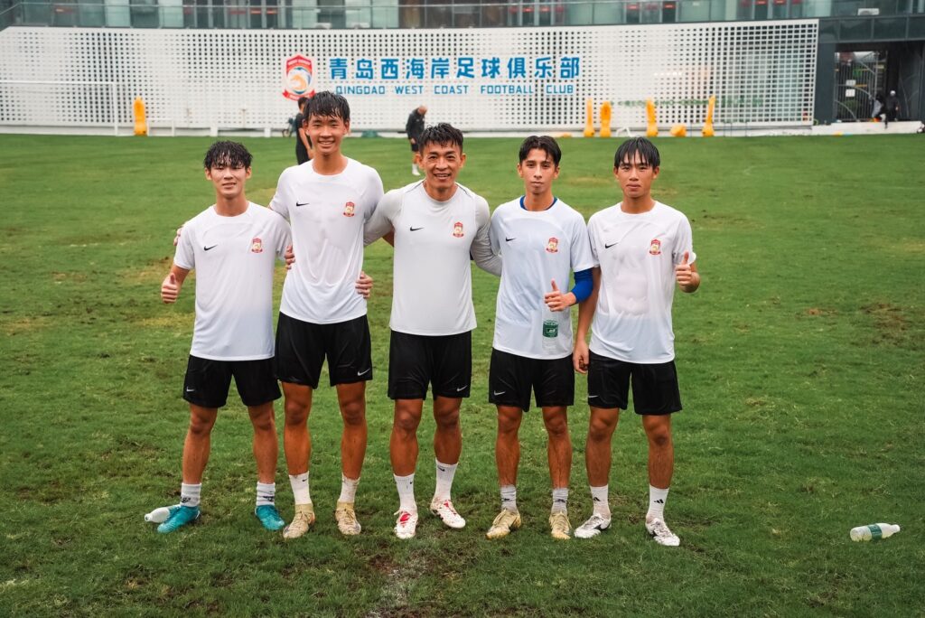 Be Heroes足球中超交流企劃　台灣小將赴陳柏良所屬青島西海岸參訪