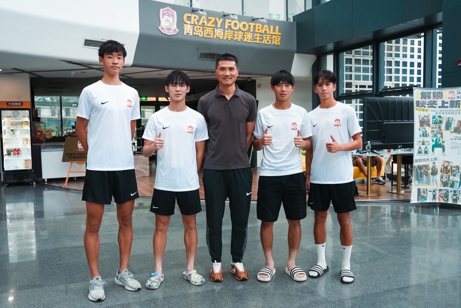 中國男足國家隊新主帥邵佳一上任　本季青島西海岸執教陳柏良