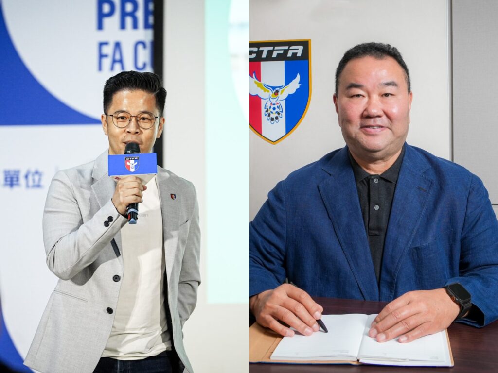 中華足協人事異動 秘書長趙士強、技術總監陳亮辰確定卸任職務 中華足協人事異動 秘書長趙士強、技術總監陳亮辰確定卸任職務
