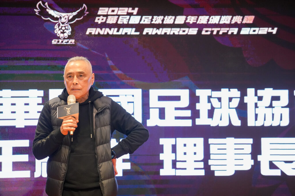 中華足協理事長王麟祥正式請辭　後續依章程程序啟動交接與補任