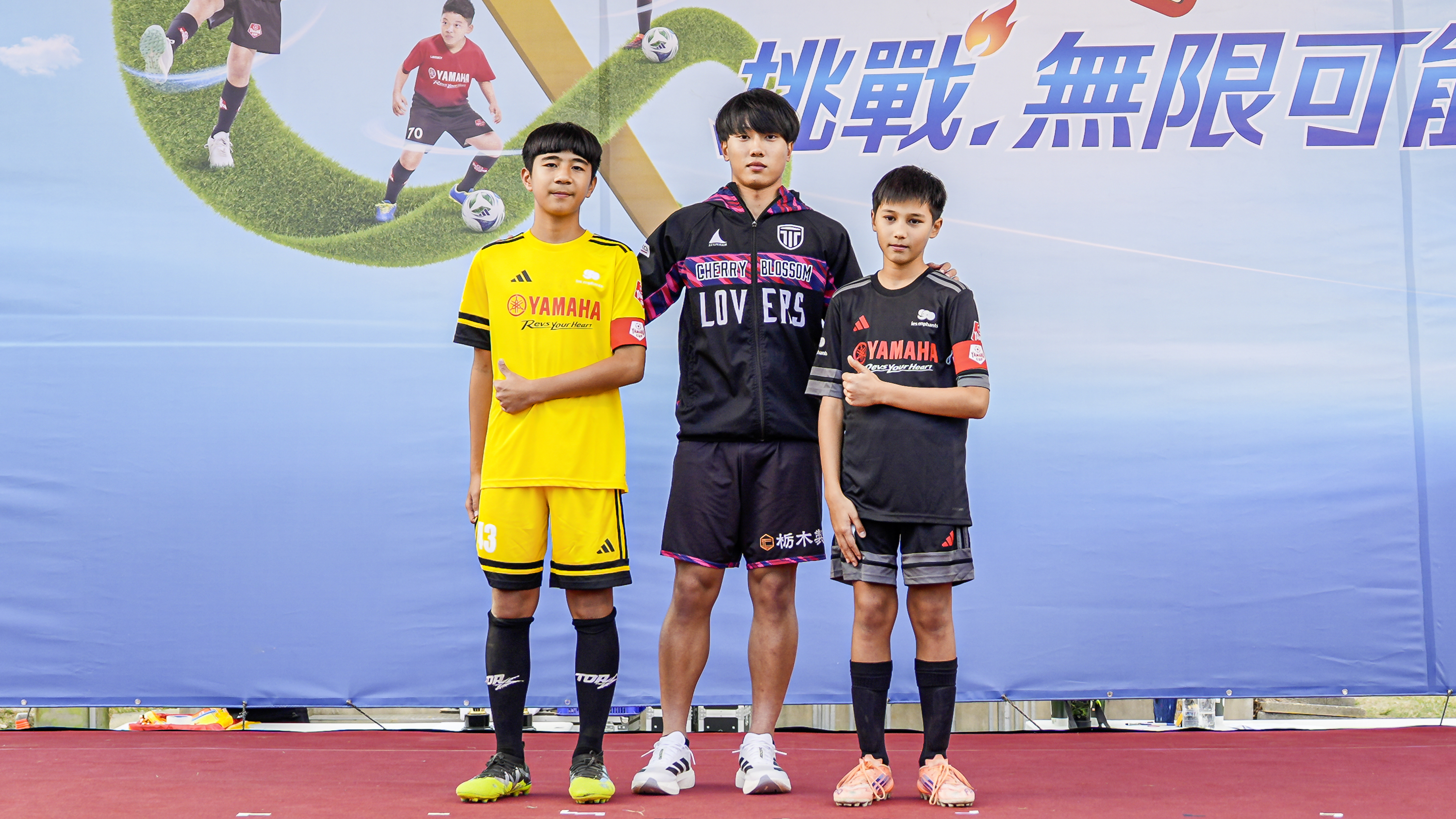 YAMAHA CUP旅日大學長劉炫緯返台分享　以逐夢世界經驗勉勵小將挑戰無限可能