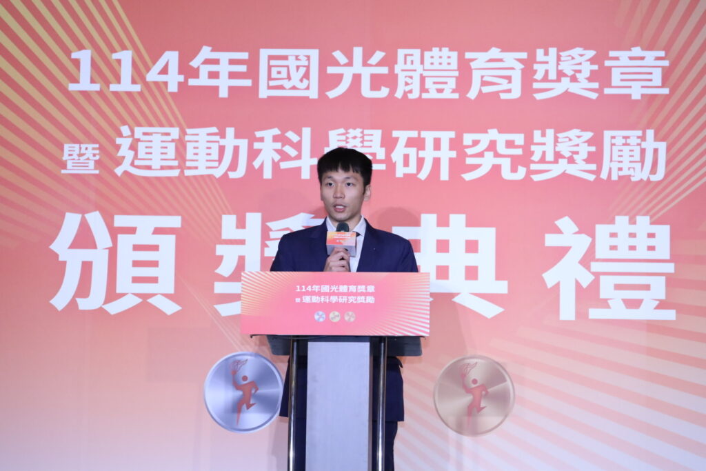 張璨補選9個月任期足協理事長　配合運動部長李洋改革單項協會邁出第一步