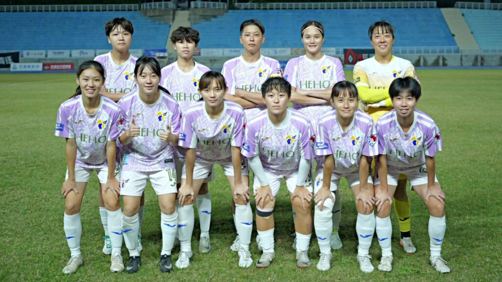 90+5分鐘被絕殺！　女武神1比2不敵花蓮女足