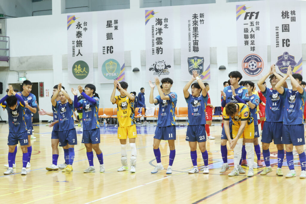 FF1五人制聯賽台北海洋雲豹男女雙進冠軍戰　台中旅人拚二連霸