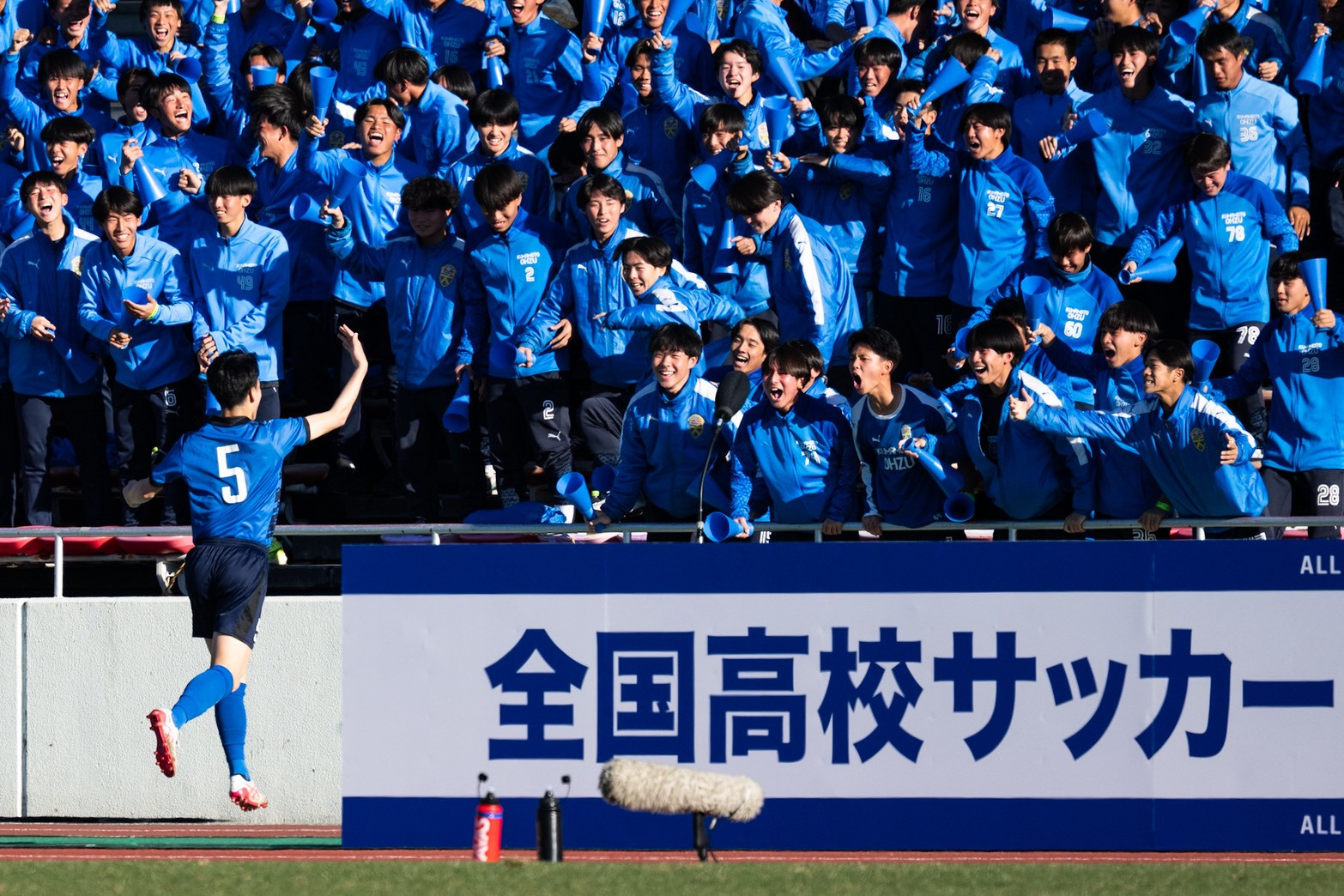 來自球門底線的視角：第104屆日本高校全國足球選手權大會