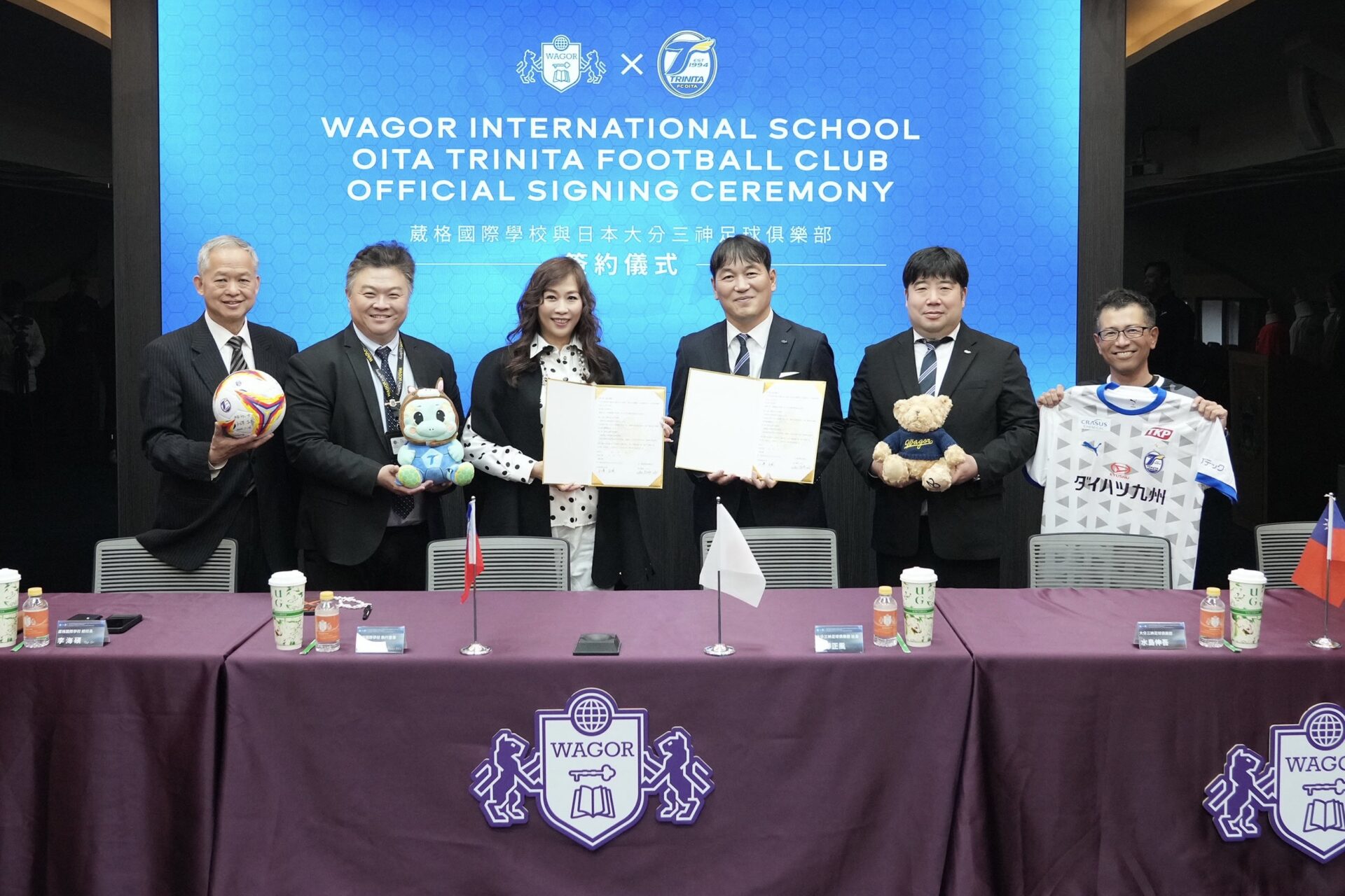 日本職足進軍校園　葳格與大分三神在台合作啟動