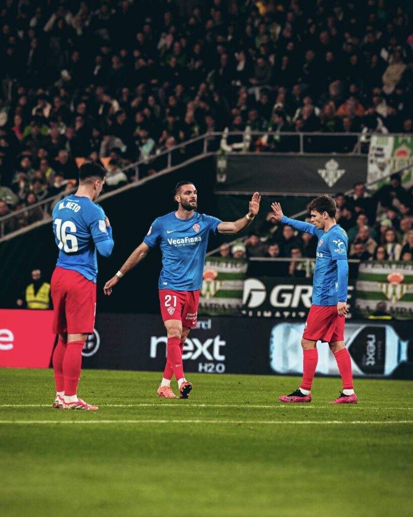 足球智庫/埃爾切、塞維亞主力缺陣 2隊2.5球小首選 足球智庫/埃爾切、塞維亞主力缺陣 2隊2.5球小首選