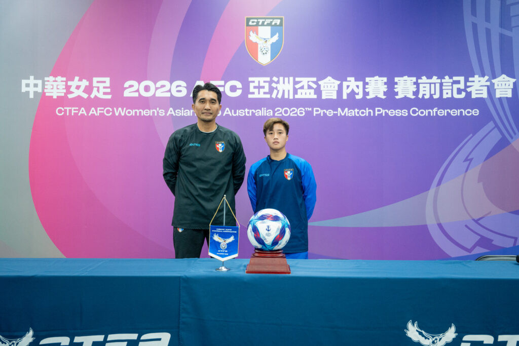 中華女足3月再戰亞洲盃決賽圈　全力衝刺2027世界盃門票