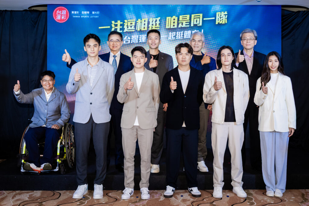 台灣運彩邀7位體壇好手　拍攝公益形象影片 