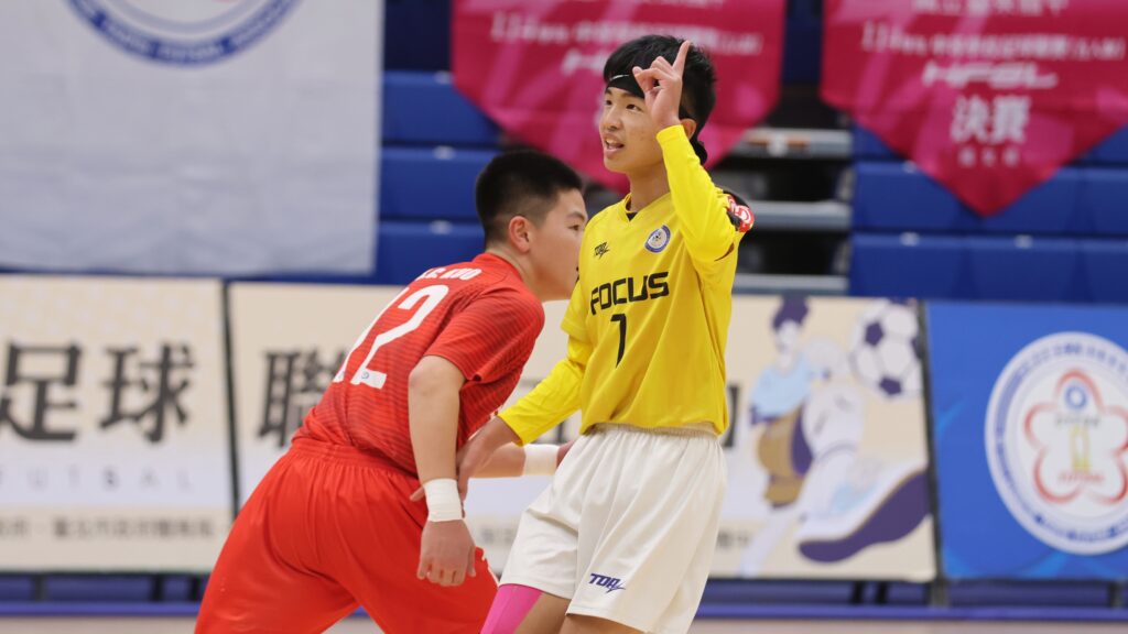 中學五人制/1比4絕境大逆轉!隊長余友智狂轟大四喜 率台中福科殺入四強創隊史最佳 中學五人制/1比4絕境大逆轉!隊長余友智狂轟大四喜 率台中福科殺入四強創隊史最佳