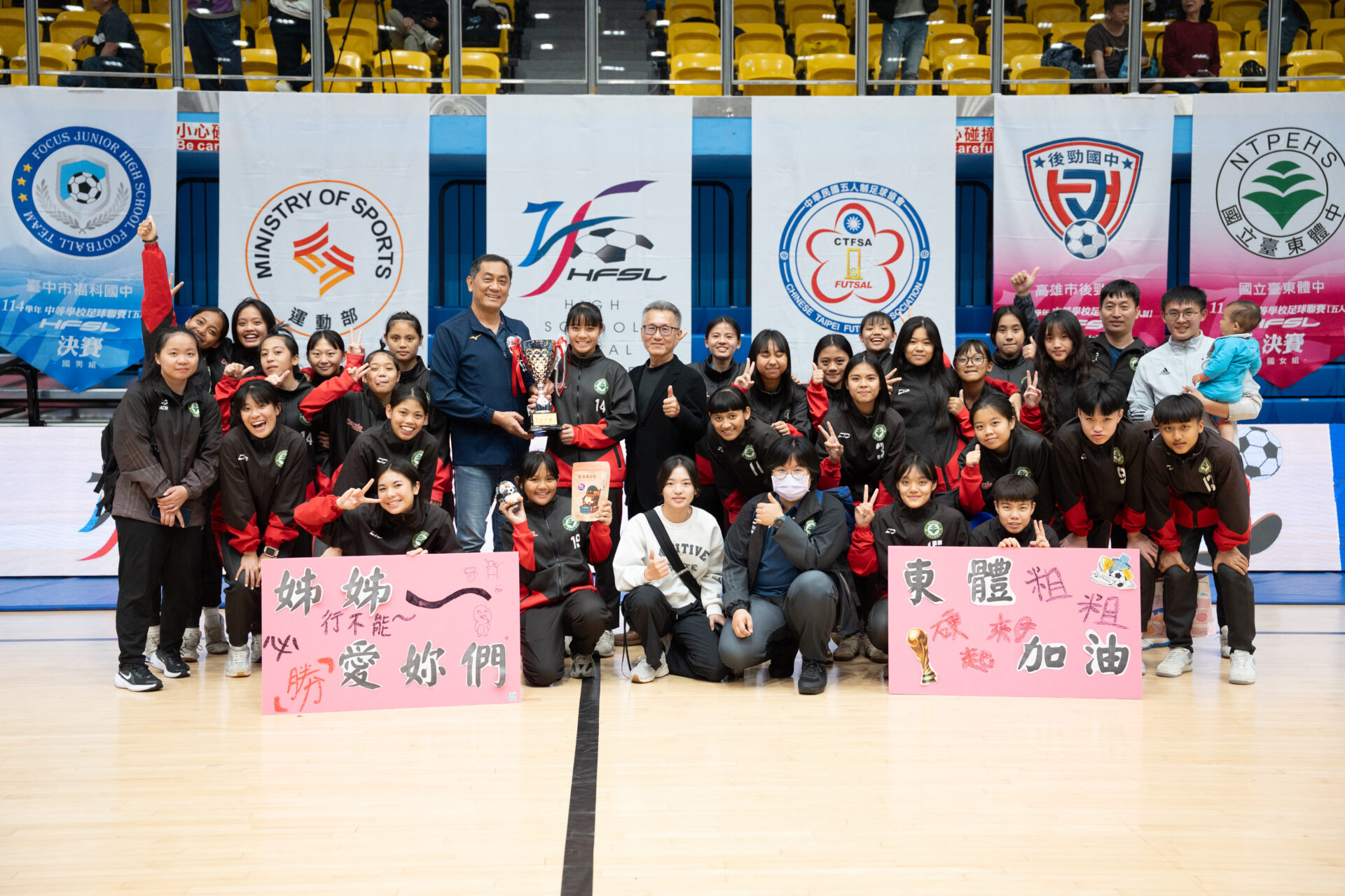 中學五人制／神紀錄！馬稚甯蟬聯MVP、金靴雙料二連霸　率台東體中完封台北士林奪隊史第三冠