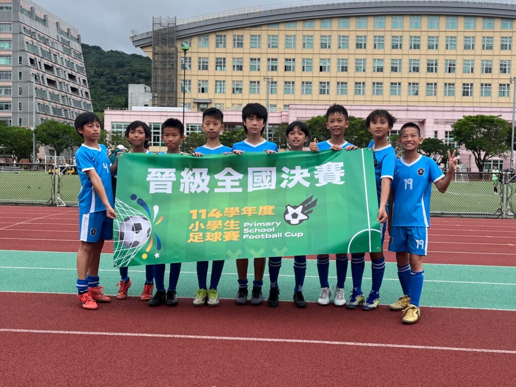 國男中低「三場PK」！114小學生足球賽台北預賽激戰　國男高銘傳攜手公館、明道挺全國賽