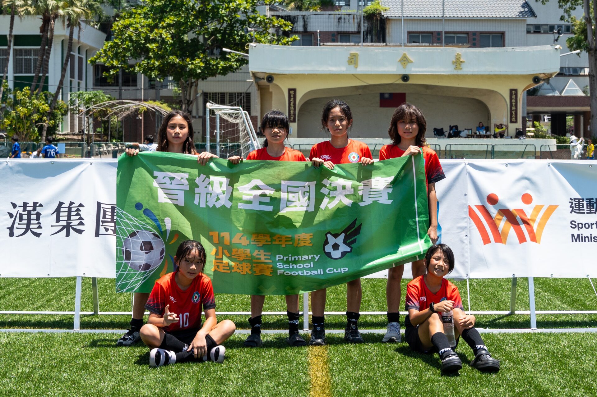 114小學生足球賽花蓮、台南晉級名單揭曉！　中原女足頂住高溫挺進決賽霸氣宣告拚冠軍