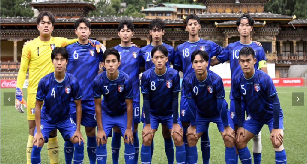 中華U20男足2比1勝不丹　2連勝提前獲下屆亞洲盃資格賽參賽