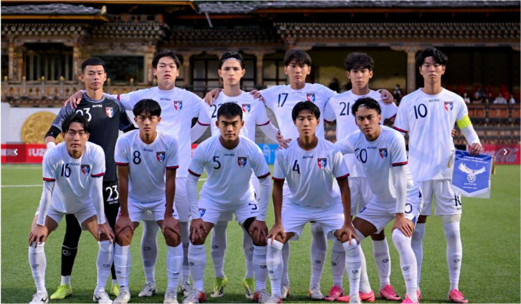 中華u20今17時戰新加坡拚完美3連勝　彭武松國家隊執教封刀之作