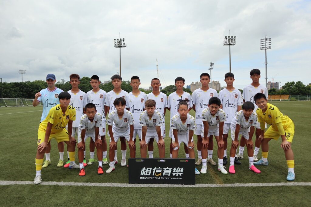 一日迎戰兩大歐洲勁旅！　Dream Taiwan U14逼和畢爾包、攻破皇家馬德里球門