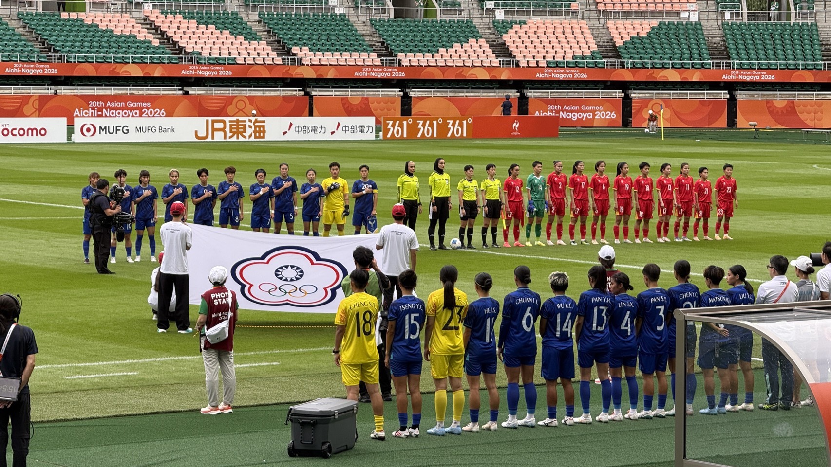 2026名古屋亞運女足8強強碰勁敵北韓　中華隊力拚突破跨世紀對戰魔咒